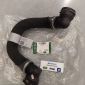 Патрубок радиатора Jaguar F-Pace X761/Range Rover Velar L560 V2.0T Petrol (верхний) T4A11770