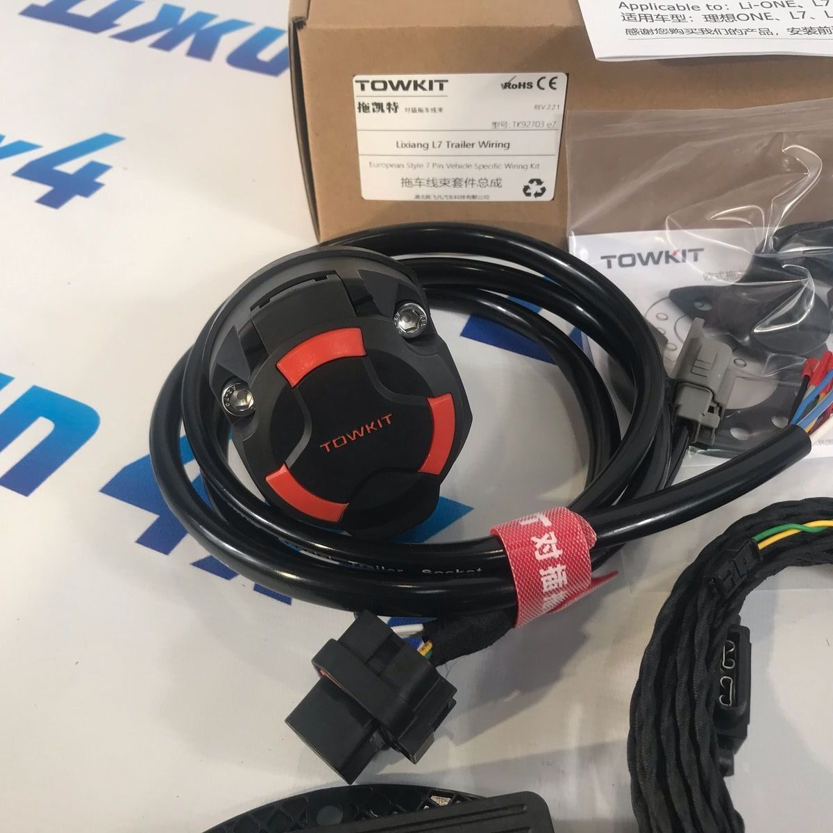 Проводка фаркопа для LiXiang L7 TK92703