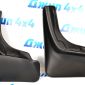 Брызговики задние Land Rover Discovery Sport 2014-2019 VPLCP0312