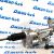 Рулевая рейка Dodge Ram 1500 68628858AA