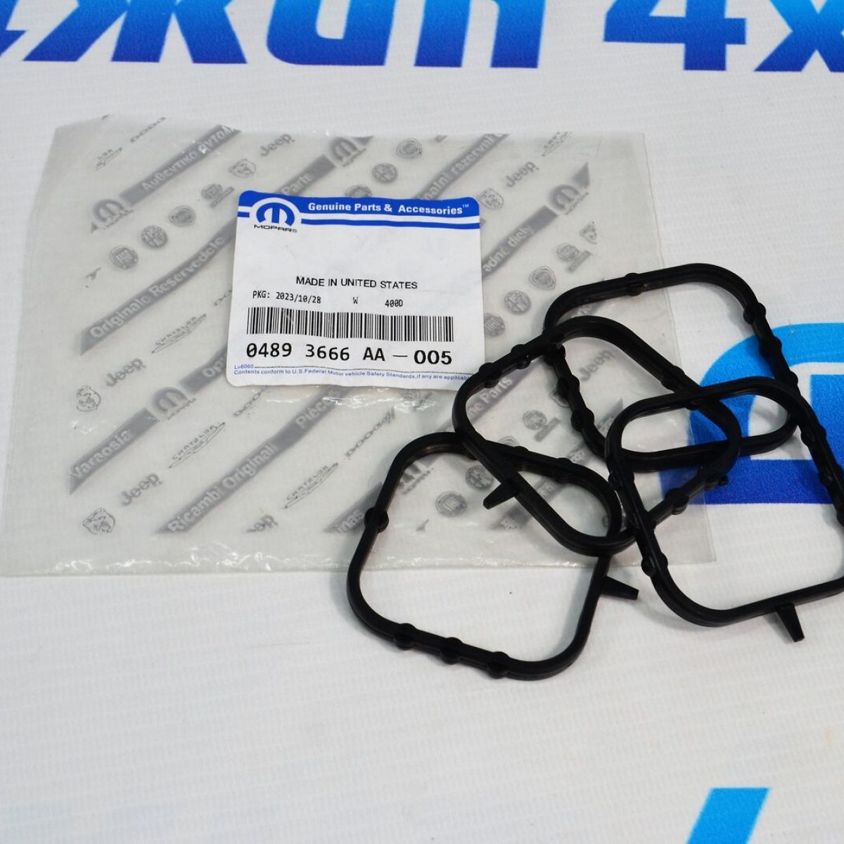 Прокладка помпы системы охлаждения Jeep Wrangler V2.0T (резиновая) 4893666AA