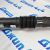 Вал карданный передний Jeep Wrangler JL/Jeep GladiatorJT 68272525AC