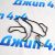 Прокладка корпуса масляного фильтра верхняя Land Rover V4.4TD LR077242