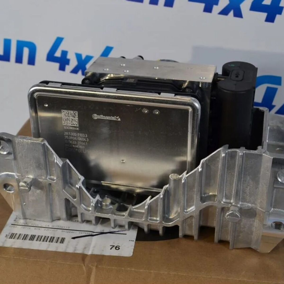 Компрессор пневмоподвески Dodge Ram 1500 DT 68496113AE
