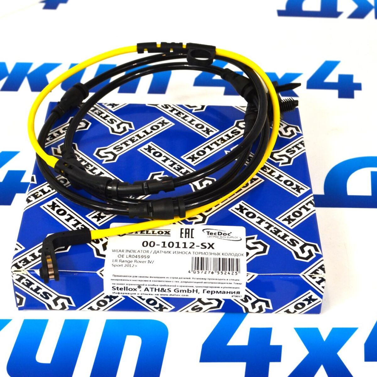 Датчик износа передних тормозных колодок  Land Rover Defender L663/Discovery L462/Range Rover L405 LR122455