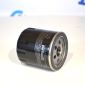 Фильтр масляный Land Rover Freelander L314/Hummer H2 V6.0 LPW100230