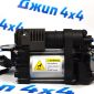 Компрессор пневмоподвески Jeep Grand Cherokee WK2 68204730AA