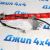 Шланг тормозной передний  Land Rover Discovery 5 L462/Range Rover L405/Sport L494 (левый) LR079543