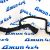 Патрубок радиатора верхний Range Rover L405/Range Rover Sport L494 V4.4TD LR080119