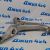 Рычаг передний нижний Jeep Gran Cherokee WK2 (правый) 68282728AC