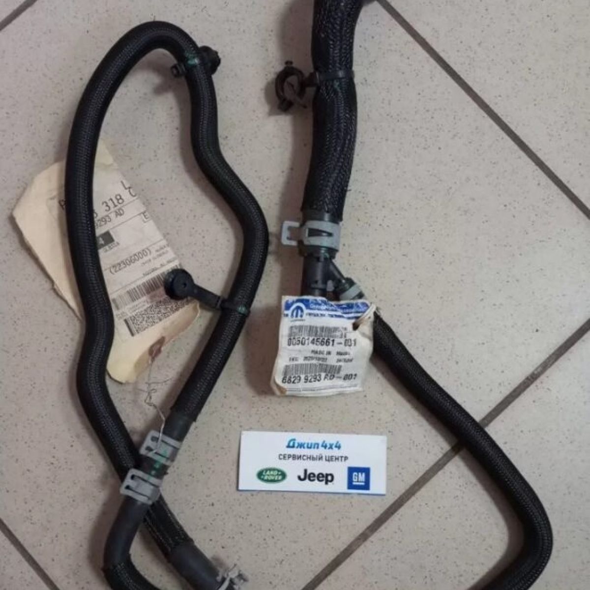 Патрубок системы охлаждения Jeep Wrangler JL V2.0T 68299293AD