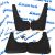Брызговики Dodge Ram TRX (комплект) 82215489AD