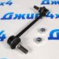 Тяга переднего стабилизатора Land Rover Defender/Discovery/Range Rover/Range Rover Sport LR035489