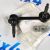 Тяга переднего стабилизатора Jeep Grand Cherokee WK2 SRT8/Dodge Durango WD SRT8 (правая) 68091836AB