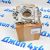 Насос масляный Jeep/Dodge/Chrysler/Ram V6.4 Hemi 5038398AE