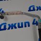 Шланг компрессора кондиционера Jeep Grand Cherokee WK2/Dodge Durango WD V3.6 68161177AE