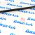 Тяга рулевая нижняя Jeep Wrangler JL/Jeep Gladiator JT (правая) 68258761AD