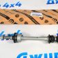 Тяга переднего стабилизатора Dodge Ram 1500 DR/Dodge Ram 1500 DS 5170290AD