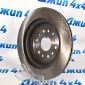 Диск тормозной задний Dodge Ram 1500 DT 68237065AA