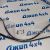 Ремень навесного оборудования Land Rover Freelander II L359 V2.0T Petrol LR036456