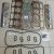 Комплект прокладок двигателя Dodge Ram 1500/Jeep Grand Cherokee WK2 V5.7 Hemi (верхний) 68417512AB