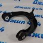 Рычаг передний верхний Jeep Grand Cherokee WK2/Dodge Durango WD (левый) 68217809AB