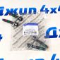 Болт крепления карданного вала (к-кт 2шт) Jeep Grand Cherokee WK2 68628213AA