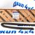 Цепь ГРМ Jeep Wrangler JL/Jeep Cherokee KL/Jeep Compass MP V2.0T 05048151AA