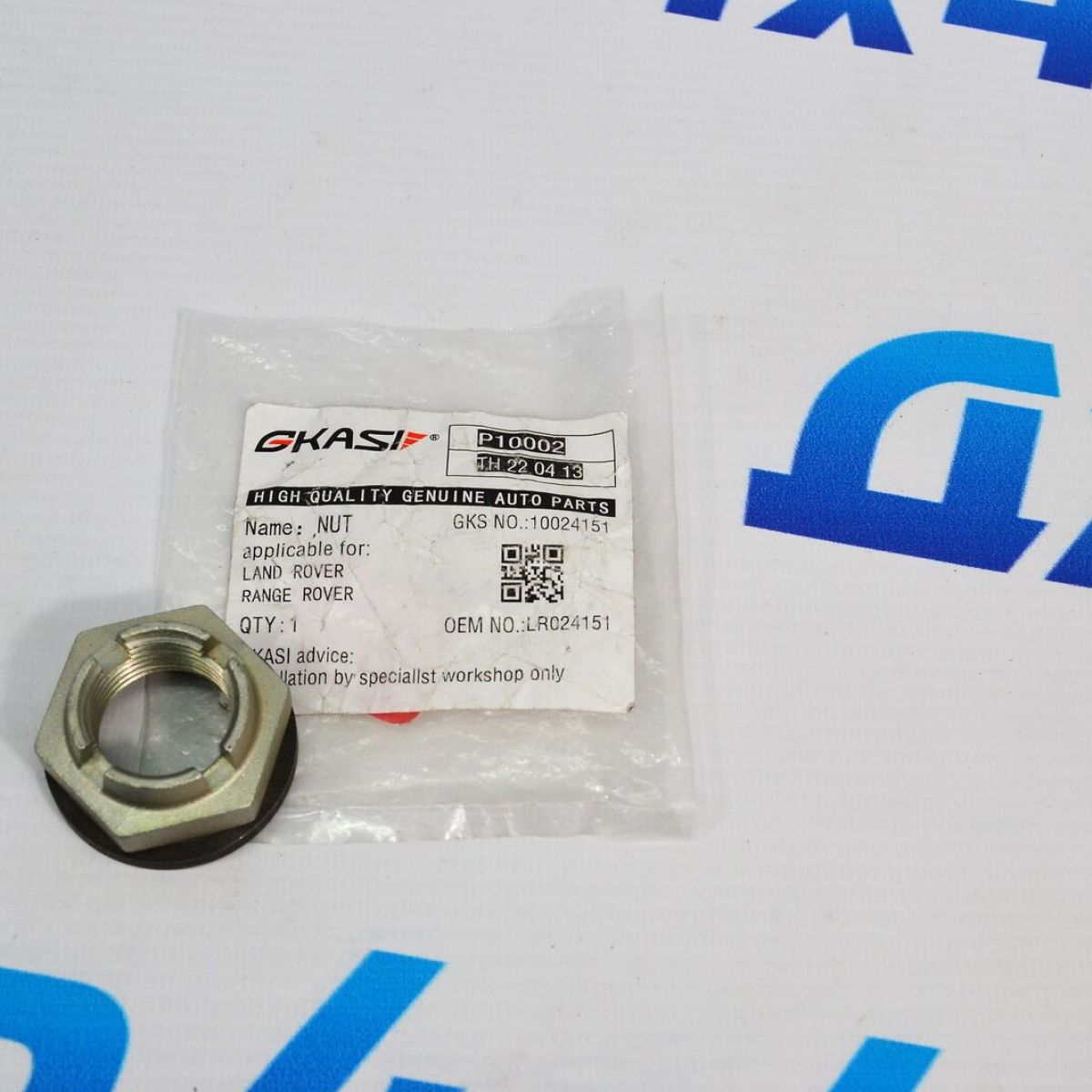 Гайка полуоси Range Rover L405/Range Rover Sport L494/Jaguar F-Pace LR024151