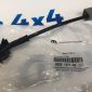 Форсунка омывателя ветрового стекла Dodge Ram 1500 DT 68291571AB