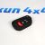 Чехол ключа зажигания Jeep Wrangler JL (резиновый) 68416787AD