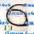Шланг тормозной передний левый Land Rover Discovery L319 LR058049