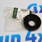 Сальник хвостовика заднего редуктора Range Rover Evoque L538/Land Rover Freelander 2 L359 LR023442