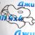 Прокладка корпуса масляного фильтра Range Rover/Range Rover Sport V3.6TD LR002340
