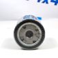 Фильтр масляный Range Rover Evoque L538/Jaguar F-Pace X540 V2.0T Petrol LR025306