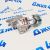 Помпа системы охлаждения Jeep Wrangler JL V2.0T 5048283AD