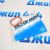 Прокладка впускного коллектора Range Rover L538/Land Rover Discovery Sport L550 V2.0T LR024991