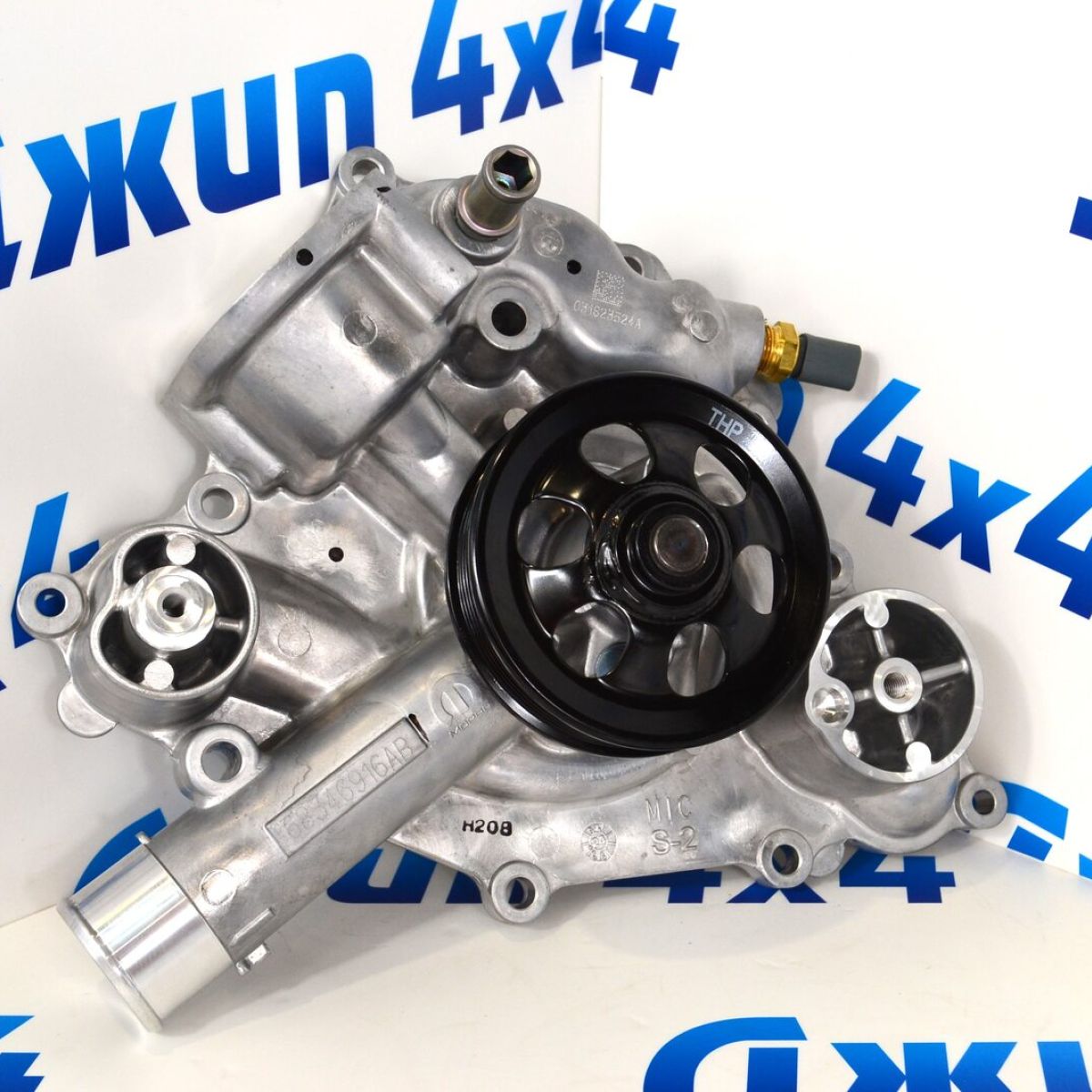 Помпа системы охлаждения Jeep/Dodge/Chrysler V5.7 Hemi/V6.4 Hemi CXRHX734AA