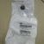 Сальник клапана Jeep Cherokee KL/Jeep Compass MP/Jeep Renegade BU V2.4 Multiair 5047453AA