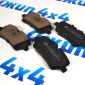 Колодки тормозные задние Range Rover L405/Range Rover Sport L494 LR164821