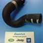 Патрубок маслоохладителя Land Rover Freelander 2 L359 V3.2 Petrol LR015352