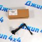 Датчик положения кузова Range Rover L322 2010-2012 (задний) LR023654