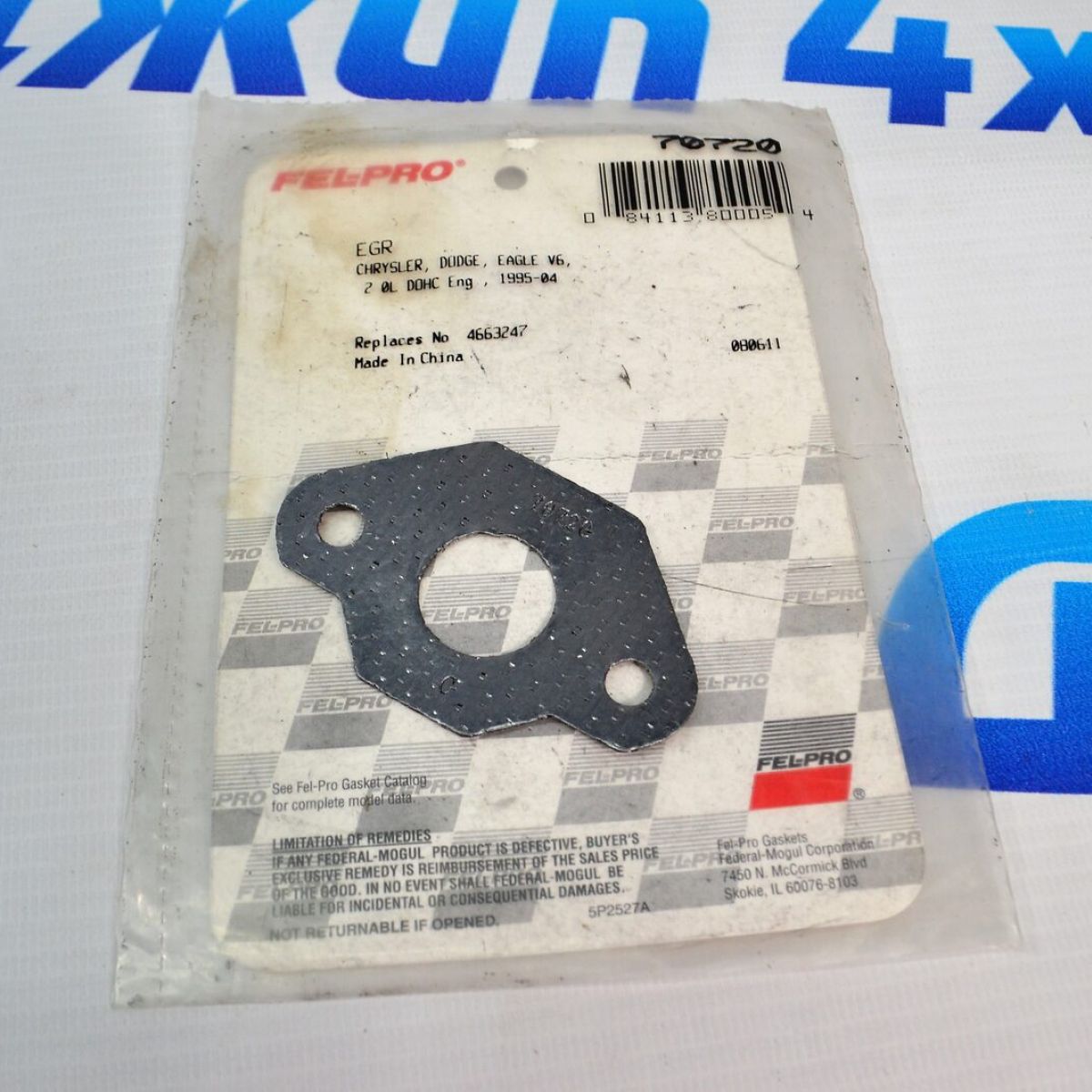 Прокладка клапана EGR Jeep Wrangler/Dodge/Chrysler V2.0/V2.4/V3.3/V3.8/V4.0/V2.8CRD 4663247AB