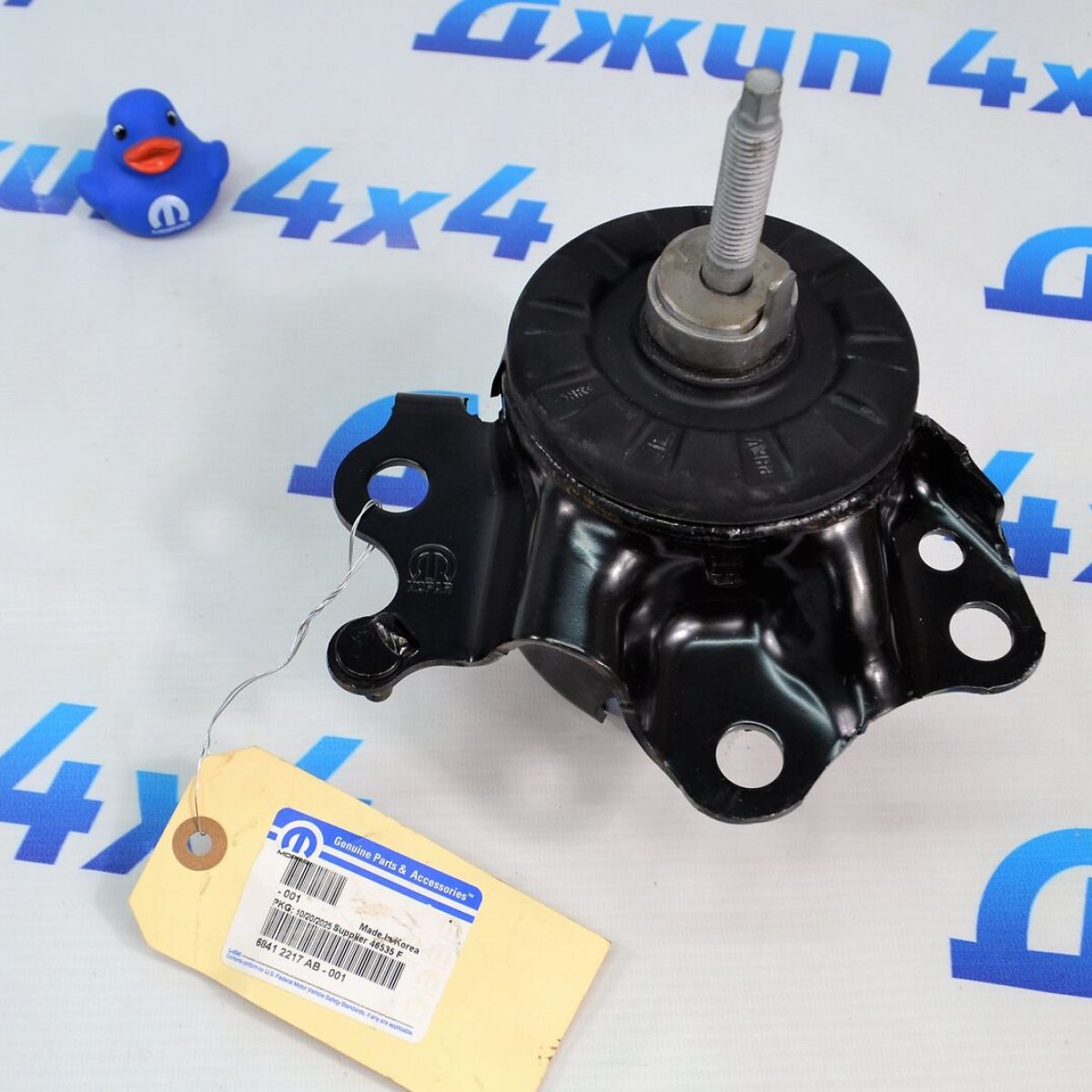 Опора двигателя Jeep Wrangler JL V2.0 4XE (левая) 68412217AB