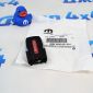 Насос гидроусилителя руля Jeep Wrangler JL 392 77072448