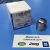 Толкатель ТНВД 1.5 Petrol/2.0 Petrol Range Rover/Range Rover Evoque/Land Rover Defender LR091758