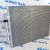Радиатор кондиционера Land Rover L319/Range Rover Sport L320 V3.0TD LR018405