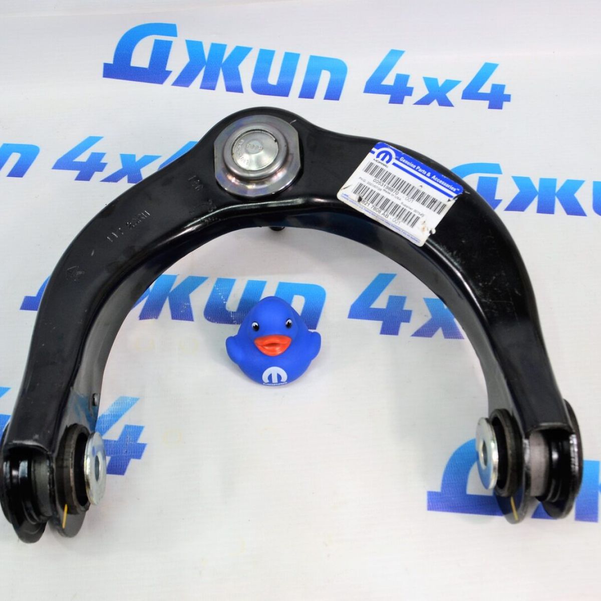 Рычаг передний верхний Jeep Grand Cherokee WK2/Dodge Durango WD (правый) 68217808AB