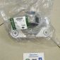 Опора двигателя Range Rover L405/Range Rover Sport L494 V3.0SC/V5.0SC Petrol LR056882