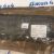 Прокладка поддона двигателя Dodge Ram TRX/Jeep Wrangler JL V6.2/6.4 Hemi 53011380AD
